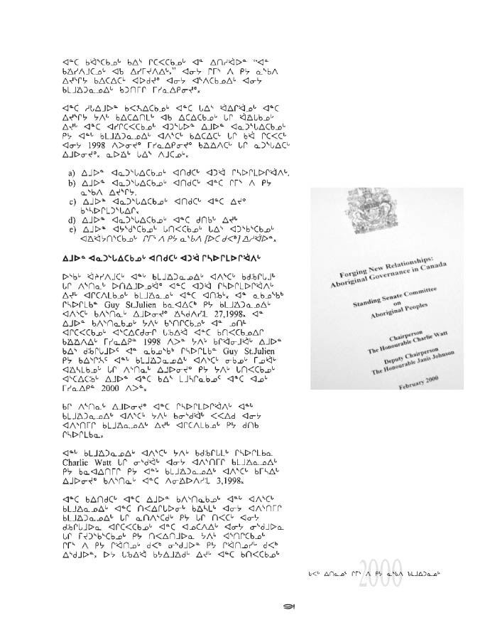 10675 CNC Annual Report 2000 NASKAPI - page 91